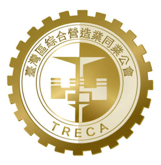 臺灣區綜合營造業同業公會 Logo